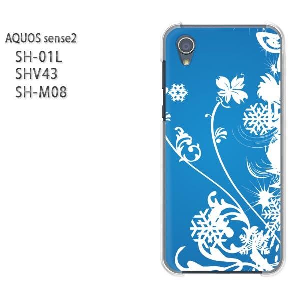  AQUOS P[X n[h vg SH-01L SHV43 SH-M08 n[hP[X X}z ~EVvEEt(u[)/sh01l-pc-new0805