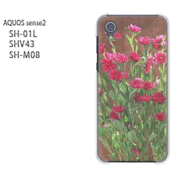 ���� AQUOS �P�[�X �n�[�h �v�����g SH-01L SHV43 SH-M08 �n�[�h�P�[�X �X�}�z ��(��)/sh01l-pc-new0810