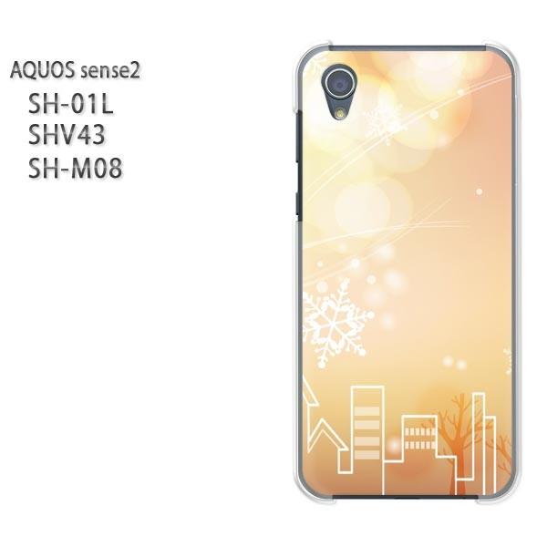  AQUOS P[X n[h vg SH-01L SHV43 SH-M08 n[hP[X X}z ~EVvEE(IW)/sh01l-pc-new0816