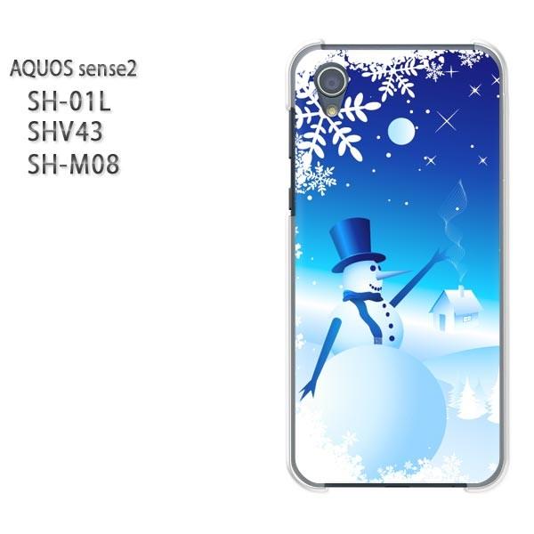  AQUOS P[X n[h vg SH-01L SHV43 SH-M08 n[hP[X X}z ~EVvEႾ܁E(u[)/sh01l-pc-new0825