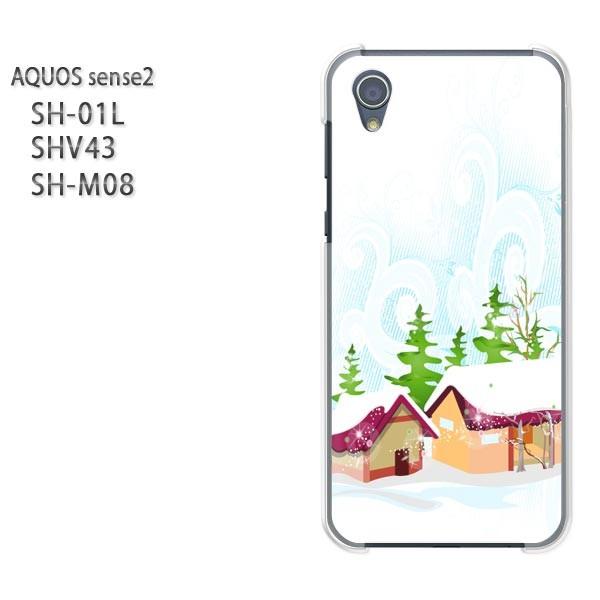 ���� AQUOS �P�[�X �n�[�h �v�����g SH-01L SHV43 SH-M08 �n�[�h�P�[�X �X�}�z �~�E�V���v���E��(��)/sh01l-pc-new0830