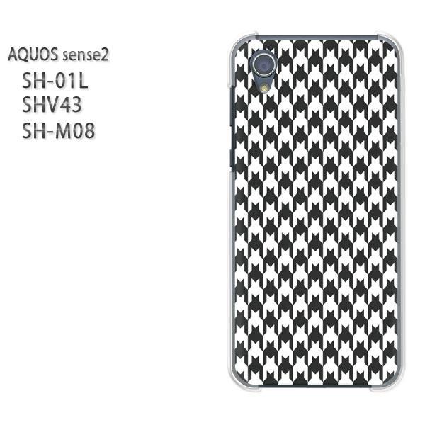  AQUOS P[X n[h vg SH-01L SHV43 SH-M08 n[hP[X X}z `FbNE璹iq()/sh01l-pc-new0860