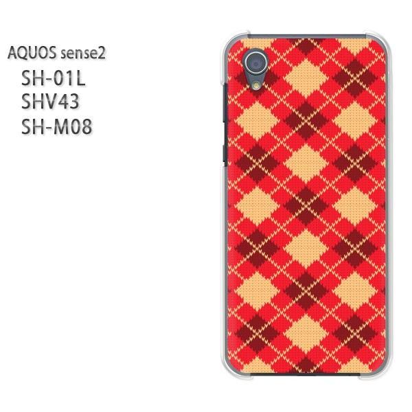  AQUOS P[X n[h vg SH-01L SHV43 SH-M08 n[hP[X X}z `FbNEA[KC()/sh01l-pc-new0906