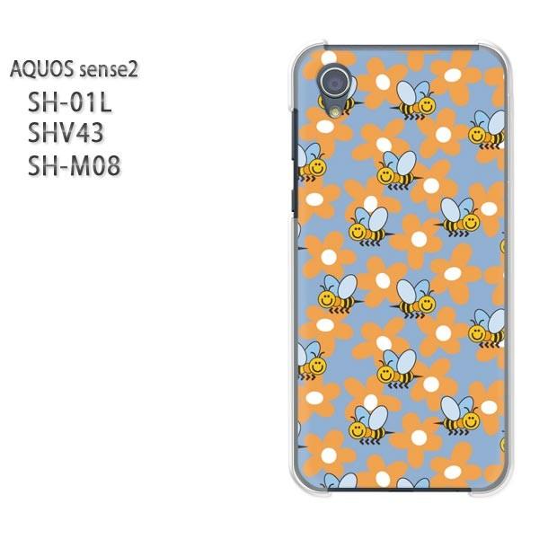  AQUOS P[X n[h vg SH-01L SHV43 SH-M08 n[hP[X X}z ԁEI(u[)/sh01l-pc-new0941