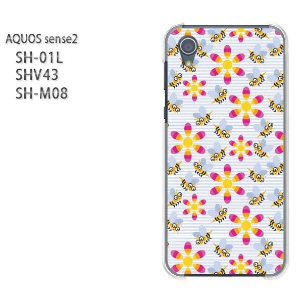  AQUOS P[X n[h vg SH-01L SHV43 SH-M08 n[hP[X X}z ԁEI(u[)/sh01l-pc-new0948