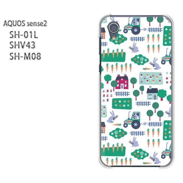 ���� AQUOS �P�[�X �n�[�h �v�����g SH-01L SHV43 SH-M08 �n�[�h�P�[�X �X�}�z ����(��)/sh01l-pc-new0968