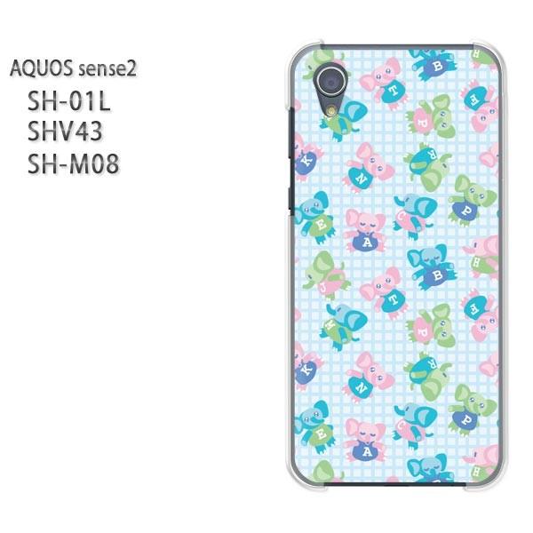  AQUOS P[X n[h vg SH-01L SHV43 SH-M08 n[hP[X X}z E]EE`FbN(u[)/sh01l-pc-new0979