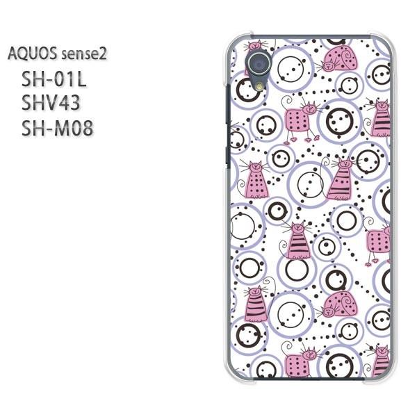 AQUOS P[X n[h vg SH-01L SHV43 SH-M08 n[hP[X X}z EL(sN)/sh01l-pc-new0982