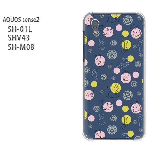  AQUOS P[X n[h vg SH-01L SHV43 SH-M08 n[hP[X X}z Ehbg(u[)/sh01l-pc-new0983