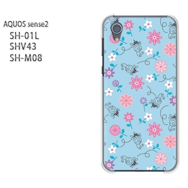  AQUOS P[X n[h vg SH-01L SHV43 SH-M08 n[hP[X X}z ԁEI(u[)/sh01l-pc-new0985