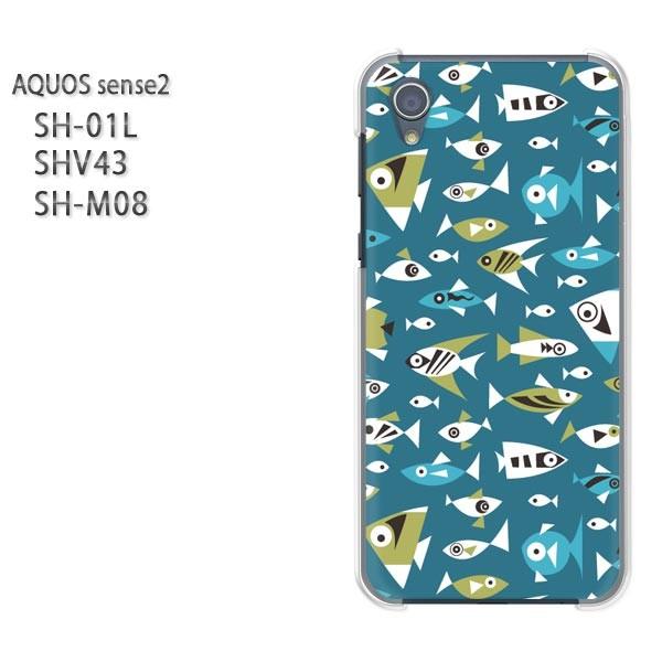 ���� AQUOS �P�[�X �n�[�h �v�����g SH-01L SHV43 SH-M08 �n�[�h�P�[�X �X�}�z ���E����(�u���[)/sh01l-pc-new0986