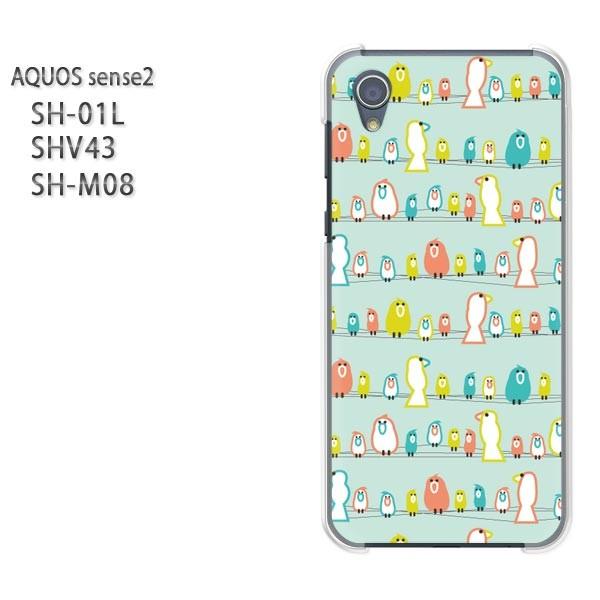  AQUOS P[X n[h vg SH-01L SHV43 SH-M08 n[hP[X X}z E(O[)/sh01l-pc-new1011