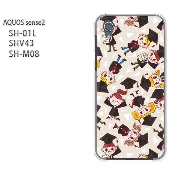  AQUOS P[X n[h vg SH-01L SHV43 SH-M08 n[hP[X X}z LELbY(x[W)/sh01l-pc-new1020