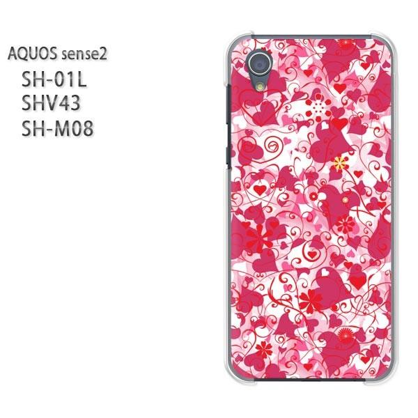  AQUOS P[X n[h vg SH-01L SHV43 SH-M08 n[hP[X X}z n[g(sN)/sh01l-pc-new1057
