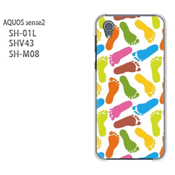  AQUOS P[X n[h vg SH-01L SHV43 SH-M08 n[hP[X X}z ƁEhbgij/sh01l-pc-new1102