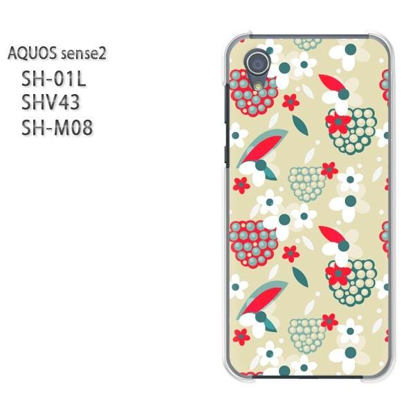  AQUOS P[X n[h vg SH-01L SHV43 SH-M08 n[hP[X X}z (x[W)/sh01l-pc-new1114