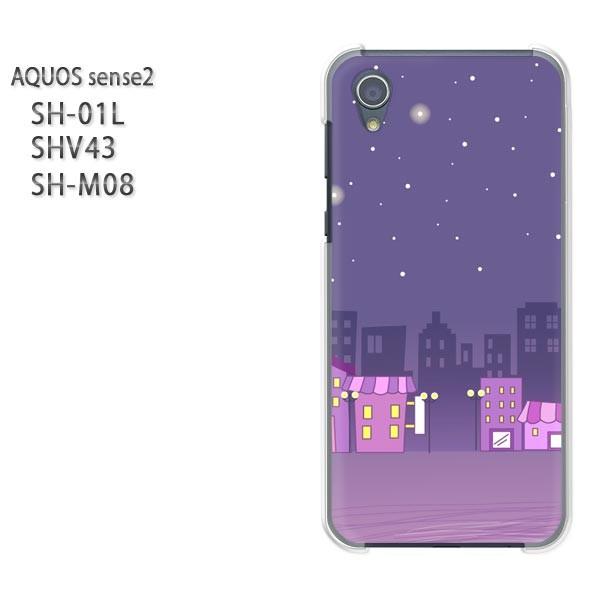  AQUOS P[X n[h vg SH-01L SHV43 SH-M08 n[hP[X X}z E()/sh01l-pc-new1292