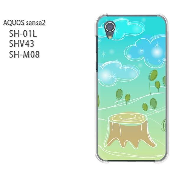  AQUOS P[X n[h vg SH-01L SHV43 SH-M08 n[hP[X X}z E(O[)/sh01l-pc-new1294