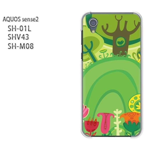 ���� AQUOS �P�[�X �n�[�h �v�����g SH-01L SHV43 SH-M08 �n�[�h�P�[�X �X�}�z ��(�O���[��)/sh01l-pc-new1310