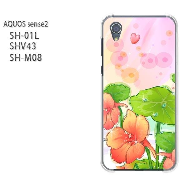  AQUOS P[X n[h vg SH-01L SHV43 SH-M08 n[hP[X X}z (ԁEsN)/sh01l-pc-new1329