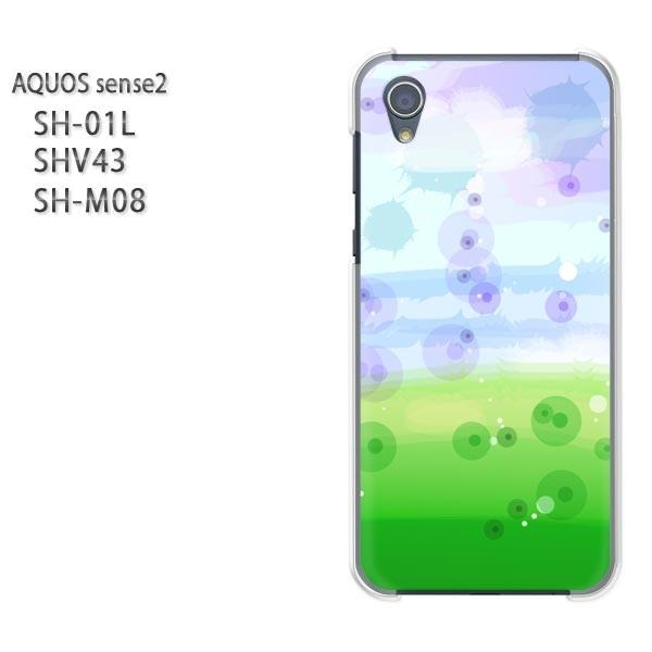  AQUOS P[X n[h vg SH-01L SHV43 SH-M08 n[hP[X X}z Vv(u[EO[)/sh01l-pc-new1337