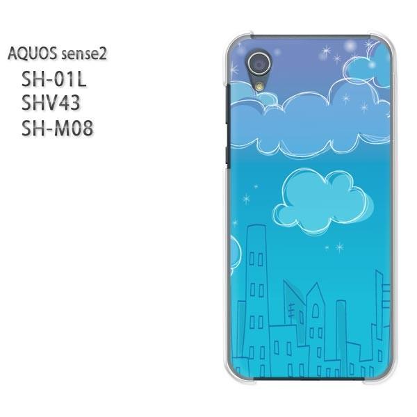  AQUOS P[X n[h vg SH-01L SHV43 SH-M08 n[hP[X X}z EE(u[)/sh01l-pc-new1338