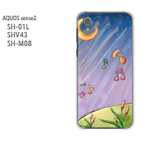  AQUOS P[X n[h vg SH-01L SHV43 SH-M08 n[hP[X X}z EE()/sh01l-pc-new1345