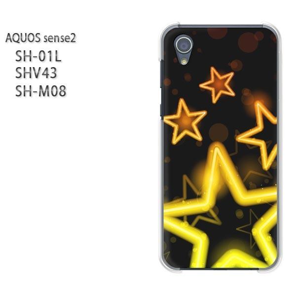  AQUOS P[X n[h vg SH-01L SHV43 SH-M08 n[hP[X X}z ELL()/sh01l-pc-new1406