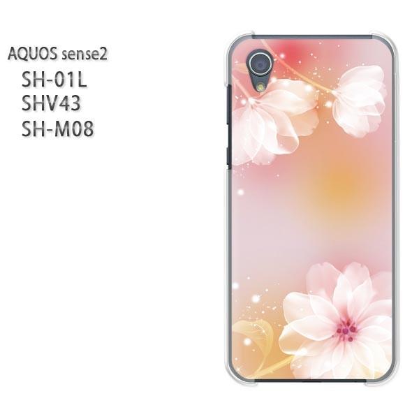  AQUOS P[X n[h vg SH-01L SHV43 SH-M08 n[hP[X X}z (sN)/sh01l-pc-new1421