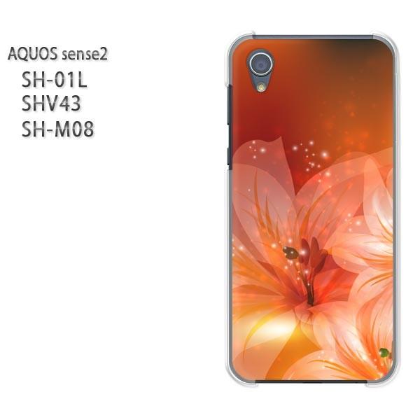  AQUOS P[X n[h vg SH-01L SHV43 SH-M08 n[hP[X X}z (sN)/sh01l-pc-new1431
