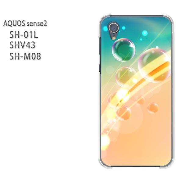 AQUOS P[X n[h vg SH-01L SHV43 SH-M08 n[hP[X X}z VvELL(O[Ex[W)/sh01l-pc-new1472