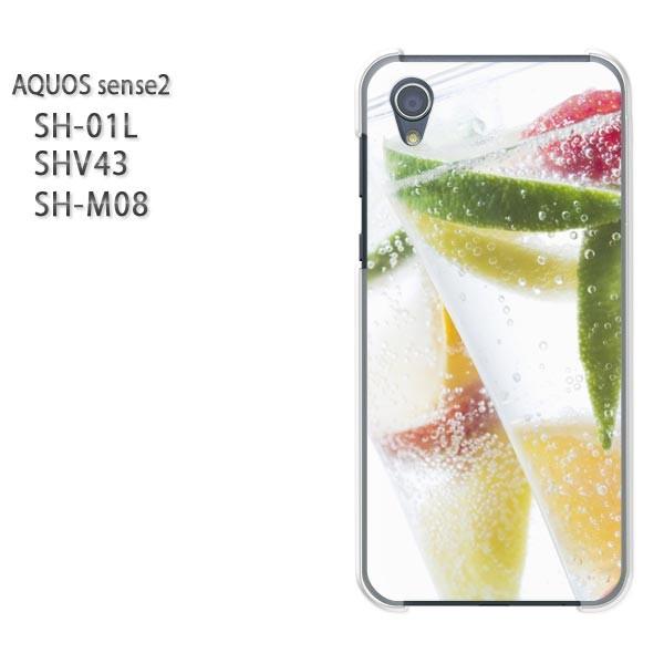 AQUOS P[X n[h vg SH-01L SHV43 SH-M08 n[hP[X X}z VvEhN(O[)/sh01l-pc-new1521