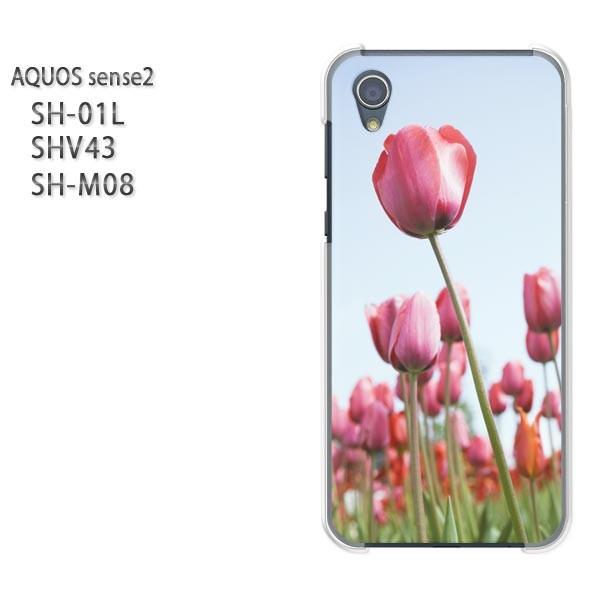  AQUOS P[X n[h vg SH-01L SHV43 SH-M08 n[hP[X X}z ԁE`[bv(sN)/sh01l-pc-new1536