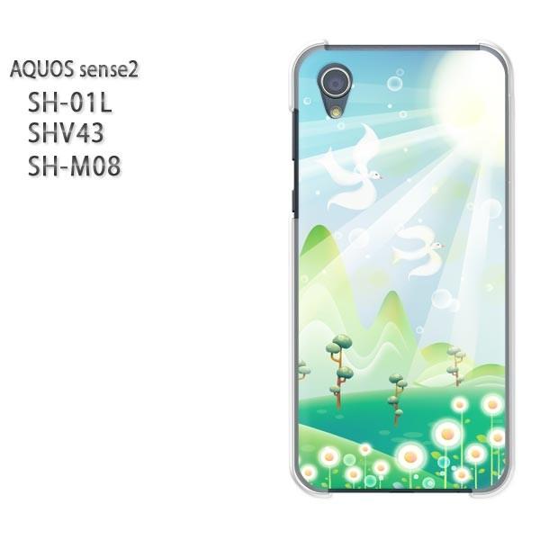  AQUOS P[X n[h vg SH-01L SHV43 SH-M08 n[hP[X X}z VvE(u[)/sh01l-pc-new1575
