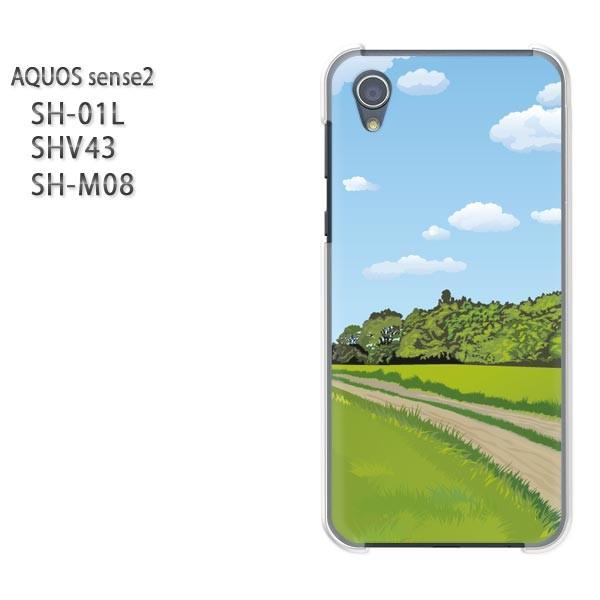  AQUOS P[X n[h vg SH-01L SHV43 SH-M08 n[hP[X X}z Vv(O[)/sh01l-pc-new1578