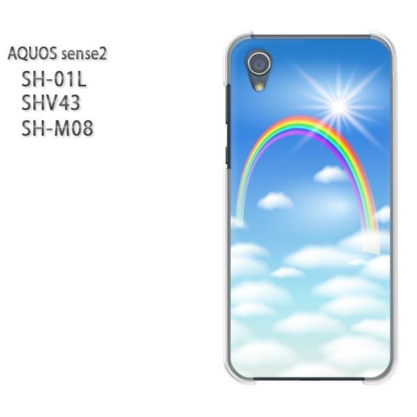  AQUOS P[X n[h vg SH-01L SHV43 SH-M08 n[hP[X X}z VvEE(u[)/sh01l-pc-new1580