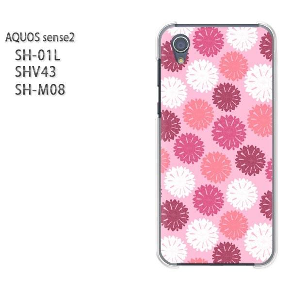  AQUOS P[X n[h vg SH-01L SHV43 SH-M08 n[hP[X X}z ԁEhbg(sN)/sh01l-pc-new1592