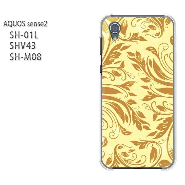  AQUOS P[X n[h vg SH-01L SHV43 SH-M08 n[hP[X X}z VvE()/sh01l-pc-new1598