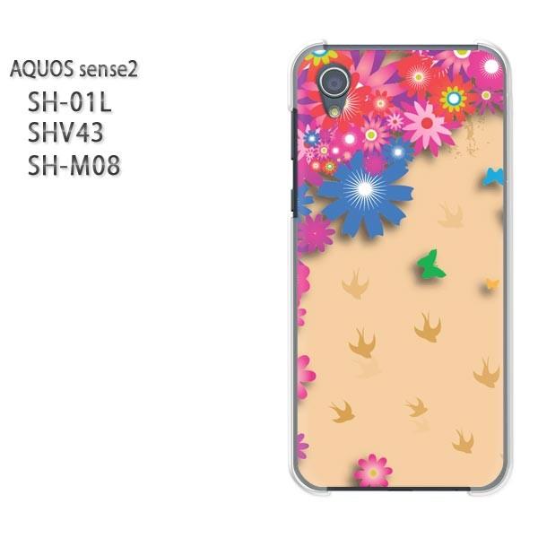  AQUOS P[X n[h vg SH-01L SHV43 SH-M08 n[hP[X X}z (x[W)/sh01l-pc-new1680