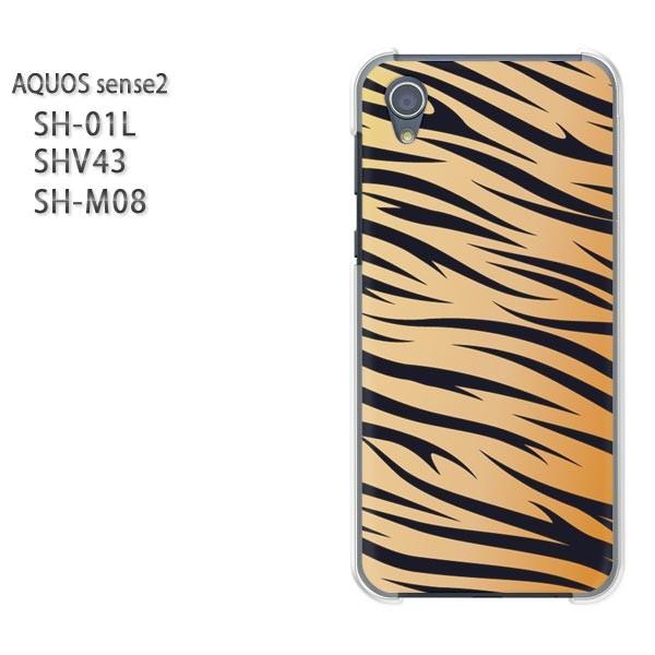  AQUOS P[X n[h vg SH-01L SHV43 SH-M08 n[hP[X X}z gE(uE)/sh01l-pc-new1819