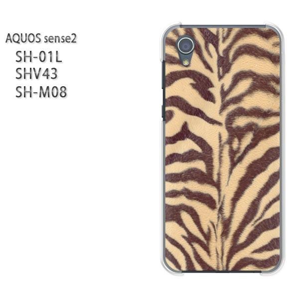  AQUOS P[X n[h vg SH-01L SHV43 SH-M08 n[hP[X X}z gE(uE)/sh01l-pc-new1851