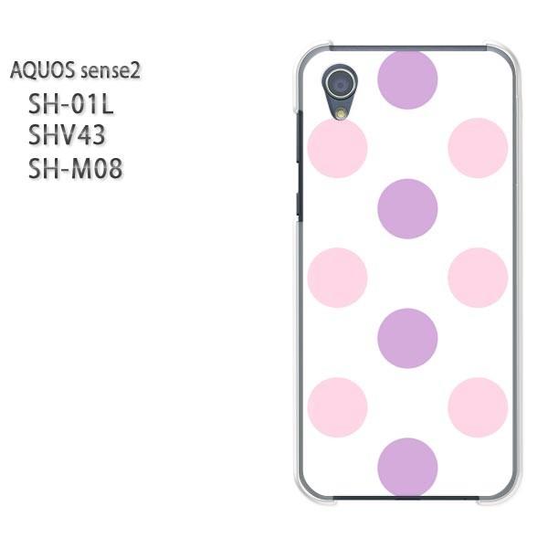  AQUOS P[X n[h vg SH-01L SHV43 SH-M08 n[hP[X X}z hbgEpXe()/sh01l-pc-new1890