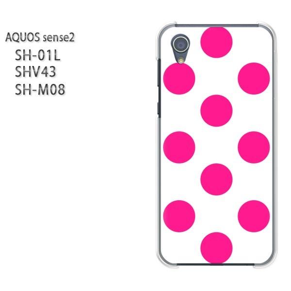  AQUOS P[X n[h vg SH-01L SHV43 SH-M08 n[hP[X X}z hbg(sN)/sh01l-pc-new1892