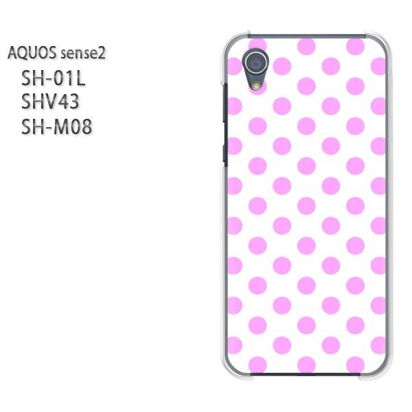  AQUOS P[X n[h vg SH-01L SHV43 SH-M08 n[hP[X X}z hbg(sN)/sh01l-pc-new1901