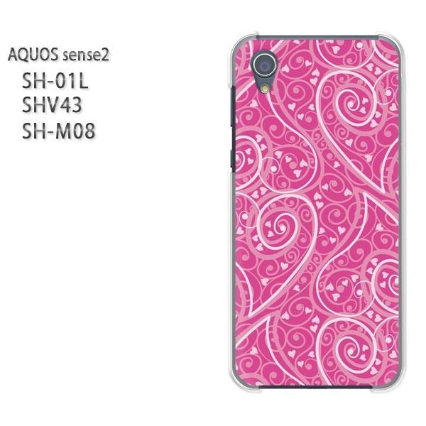  AQUOS P[X n[h vg SH-01L SHV43 SH-M08 n[hP[X X}z  n[g018/sh01l-PM018