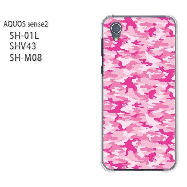  AQUOS P[X n[h vg SH-01L SHV43 SH-M08 n[hP[X X}z  024/sh01l-PM024