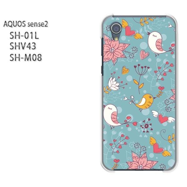 AQUOS P[X n[h vg SH-01L SHV43 SH-M08 n[hP[X X}z  g108/sh01l-PM108