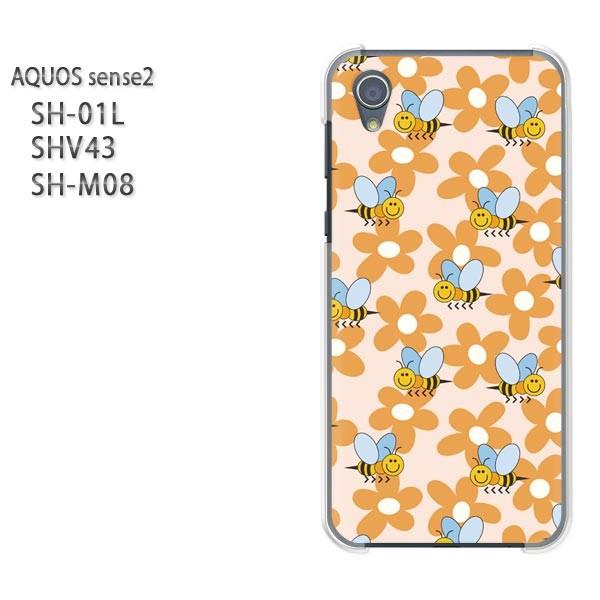  AQUOS P[X n[h vg SH-01L SHV43 SH-M08 n[hP[X X}z  IEt[118/sh01l-PM118