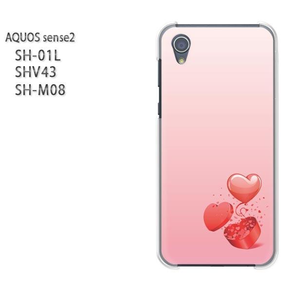  AQUOS P[X n[h vg SH-01L SHV43 SH-M08 n[hP[X X}z  n[gMtg133/sh01l-PM133