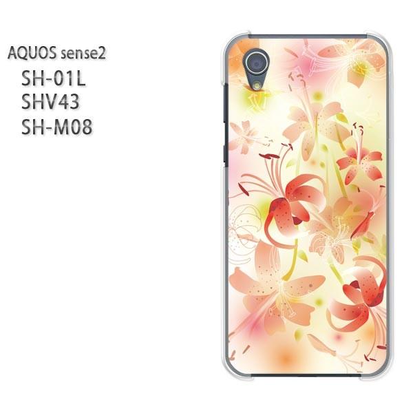  AQUOS P[X n[h vg SH-01L SHV43 SH-M08 n[hP[X X}z  t[169/sh01l-PM169